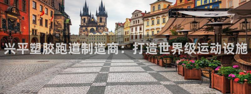 尊龙传奇英文怎么写