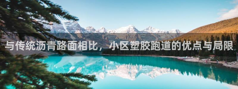 尊龙凯时官网版登录