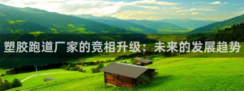 尊龙集团有限公司招聘