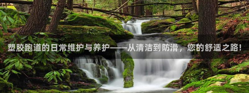 尊龙人生就是博旧版网址