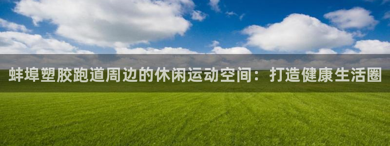 尊龙实业有限公司