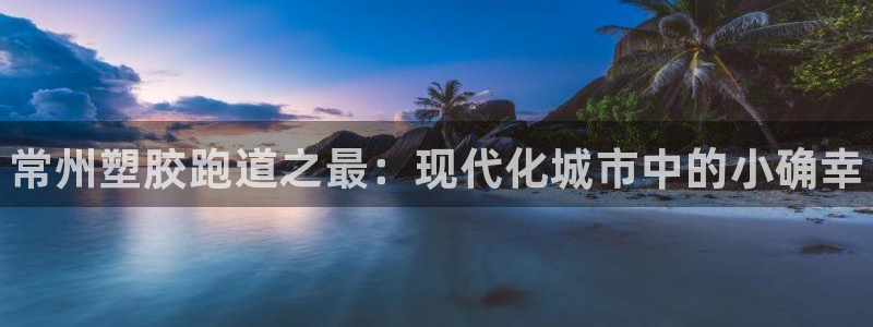 尊龙d88现金可来就送38