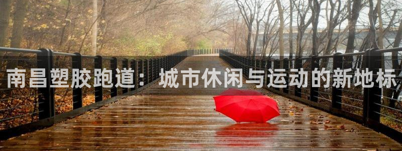 尊龙凯时注册入口